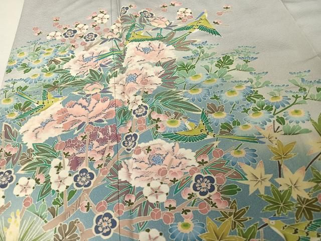 河藤 まるまん光彩