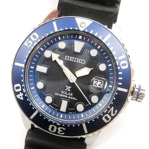 セイコー SEIKO プロスペックス ソーラー ダイバー スキューバ 200m ...