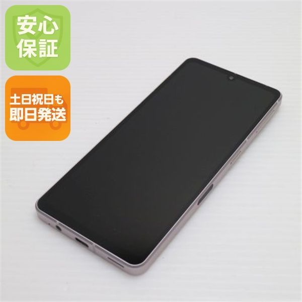 中古 SIMフリー AQUOS sense7 SH-M24 ライトカッパー スマホ 土日祝