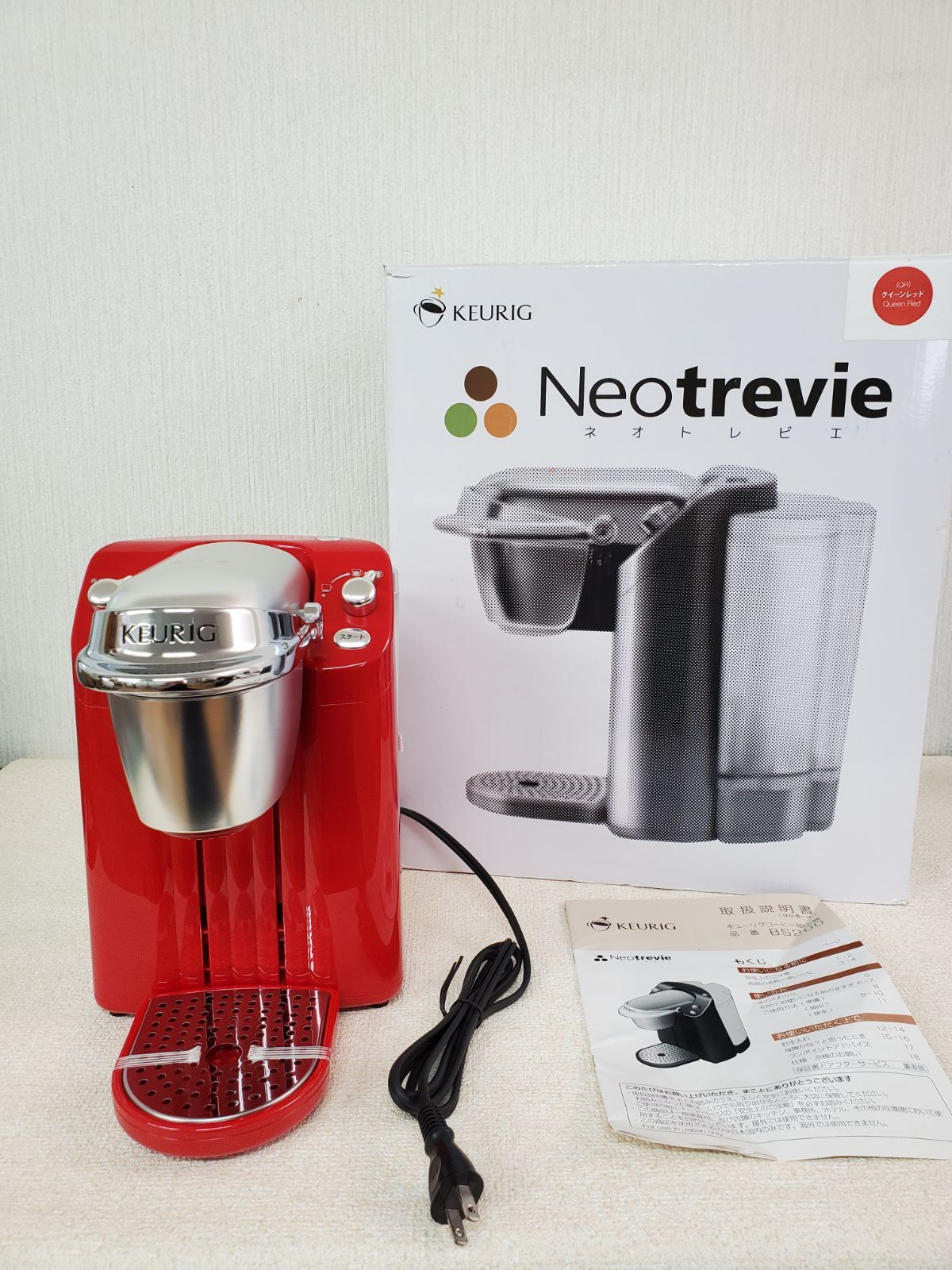 楽天市場】キューリグ bs200の通販 キューリグ・ BS200電動コーヒー