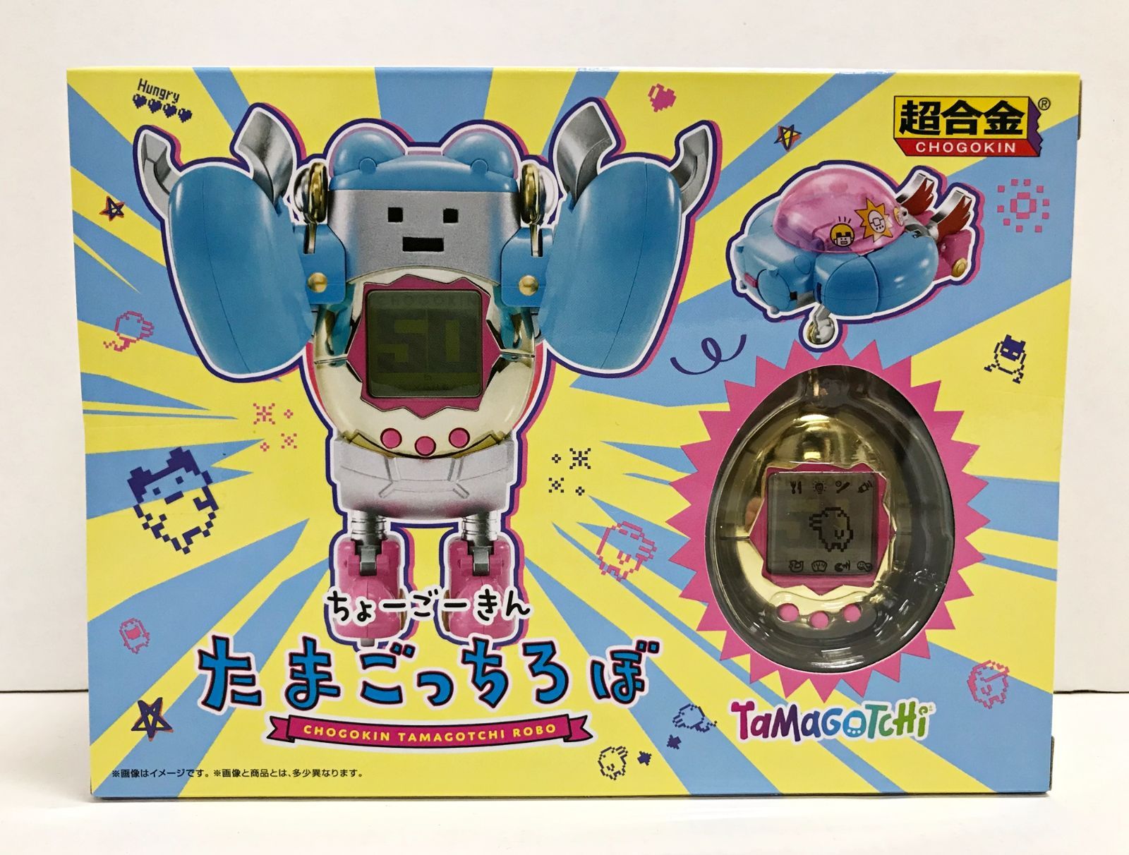 29.【未開封】超合金 ちょーごーきん たまごっちろぼ たまごっち【併売品】▲