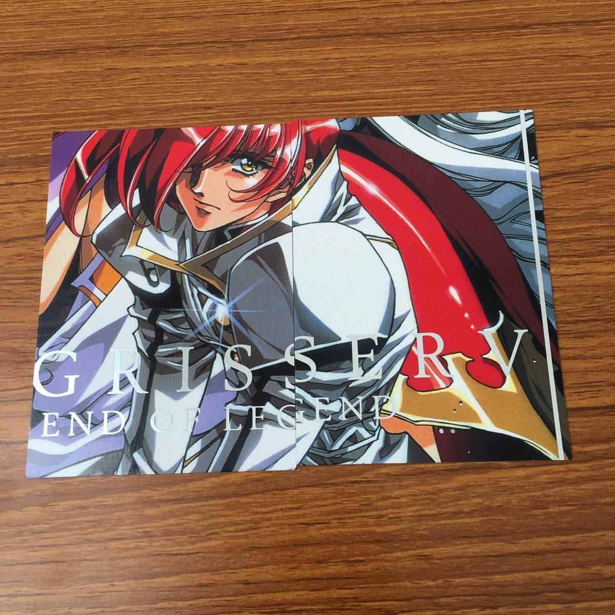 亜37 ラングリッサー LANG RISSER カード トレカ ブロッコリー まとめ