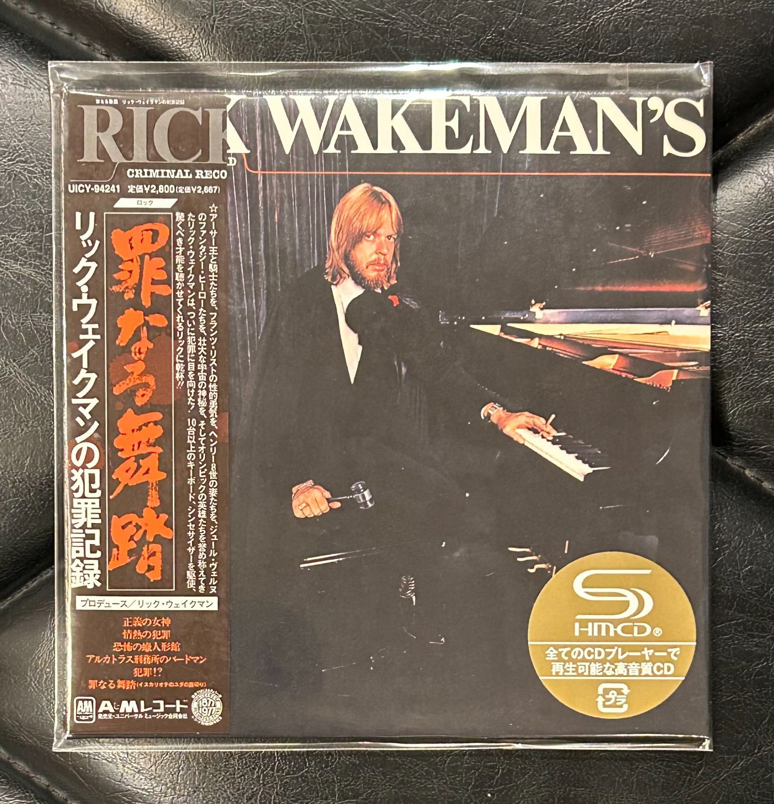 紙ジャケCD】リック・ウェイクマン 「罪なる舞踏」 Rick Wakeman 紙ジャケCD】リック・ウェイクマン 「罪なる舞踏」 Rick Wakeman