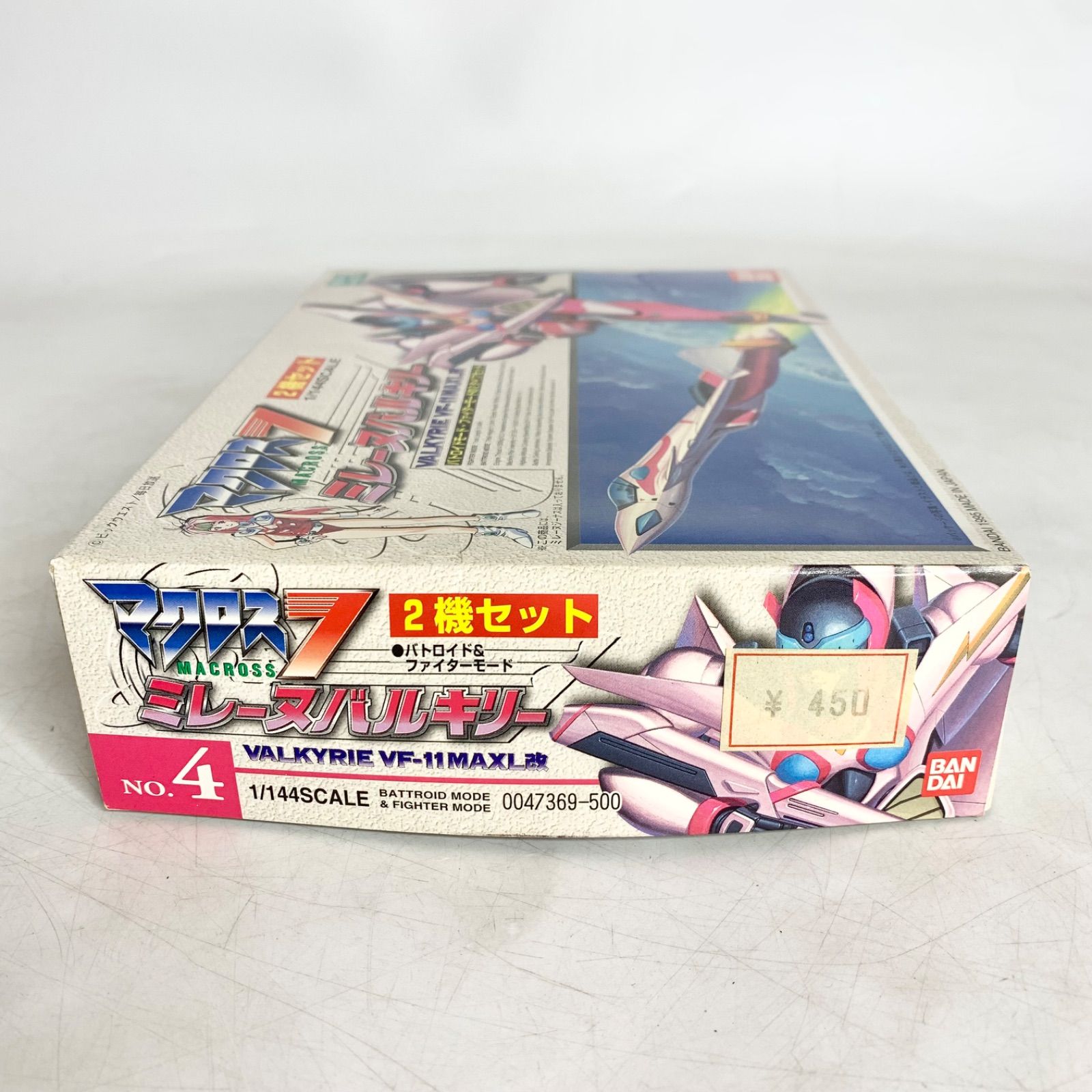 1/144 マクロス　バルキリー4タイプ 中古】プラモデル 1/144 VF-1A 標準型 バルキリー4タイプ 「超