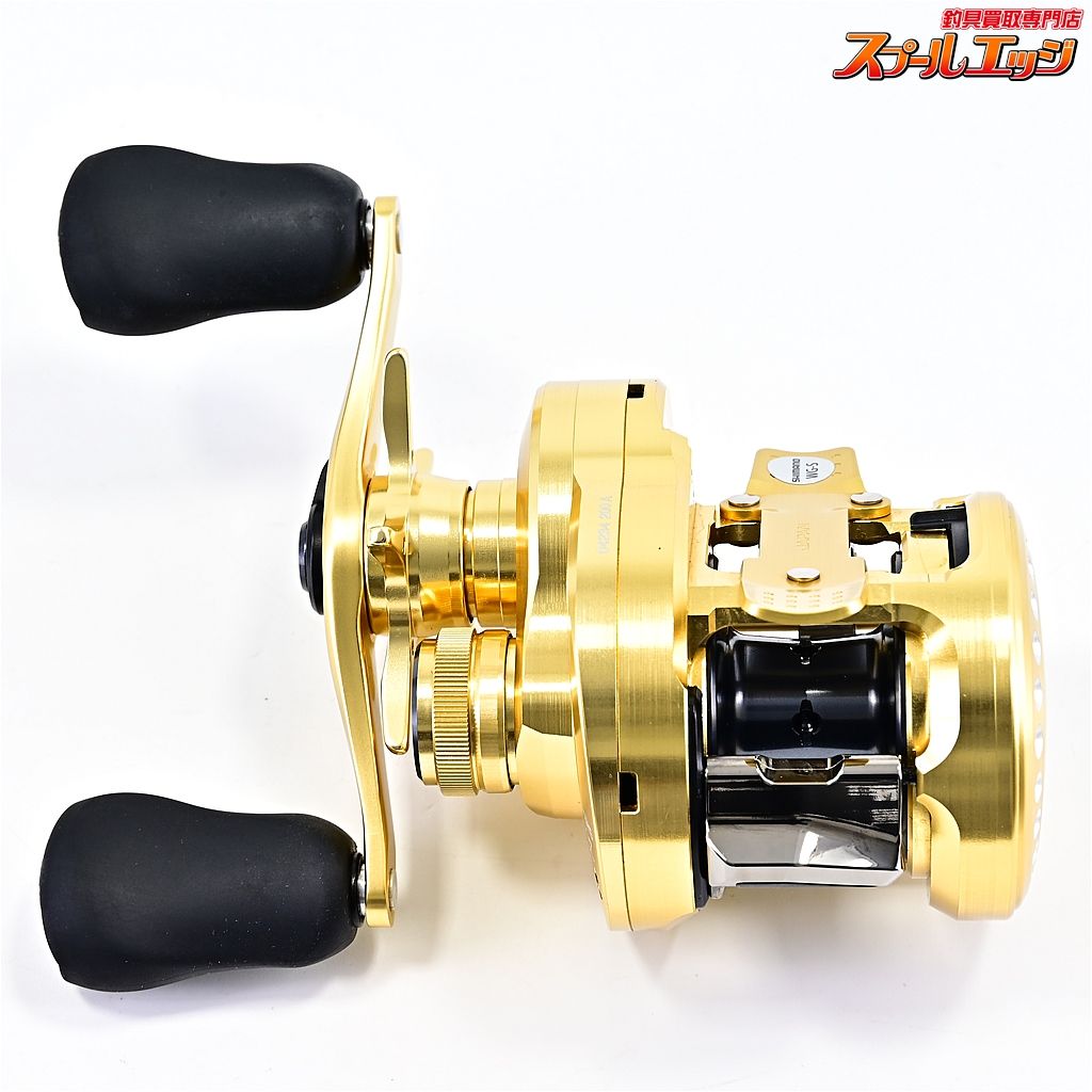 21カルカッタコンクエスト