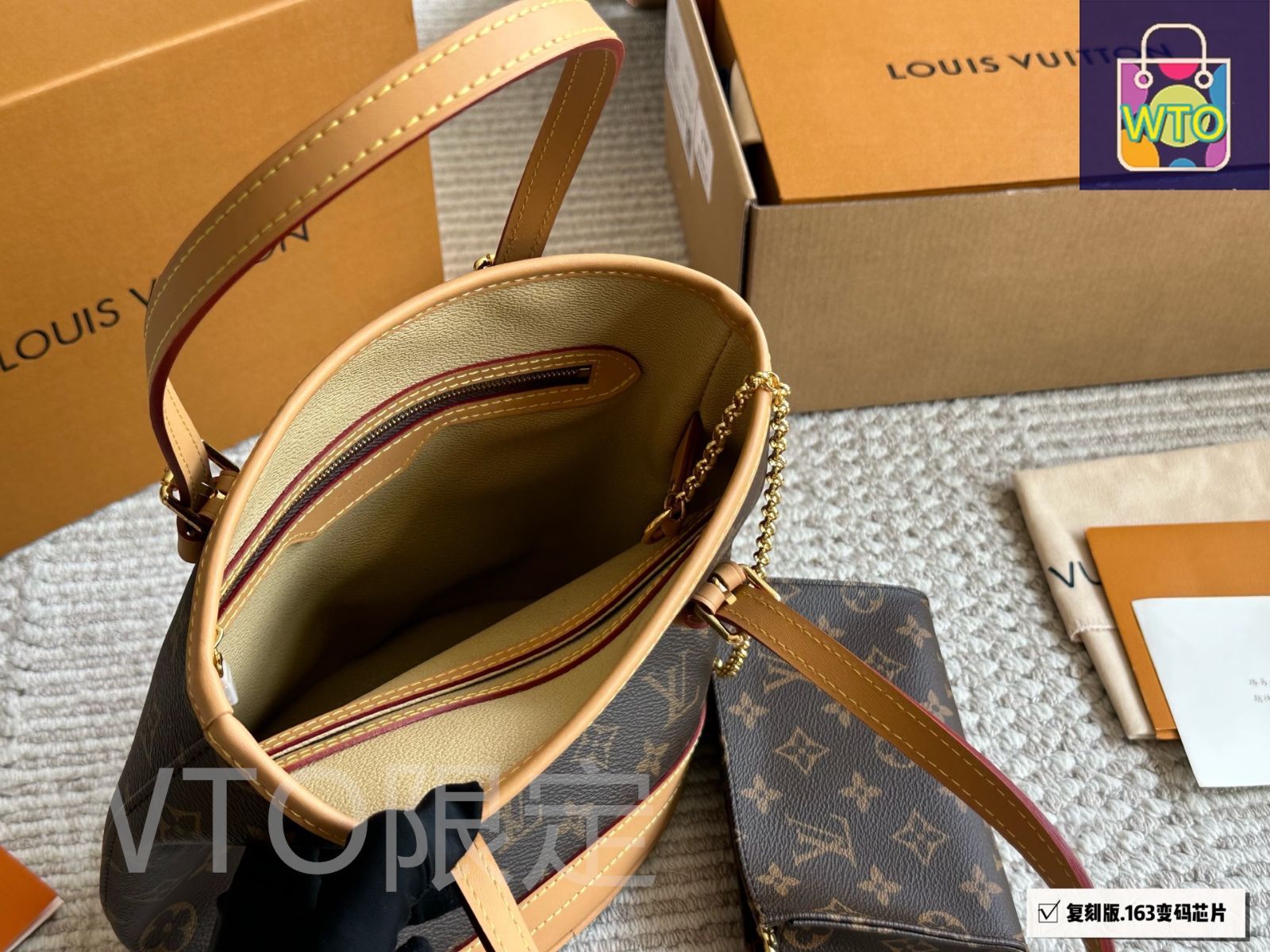 今日特価】Louis Vuitton ルイ・ヴィトン ヴィンテージバケット