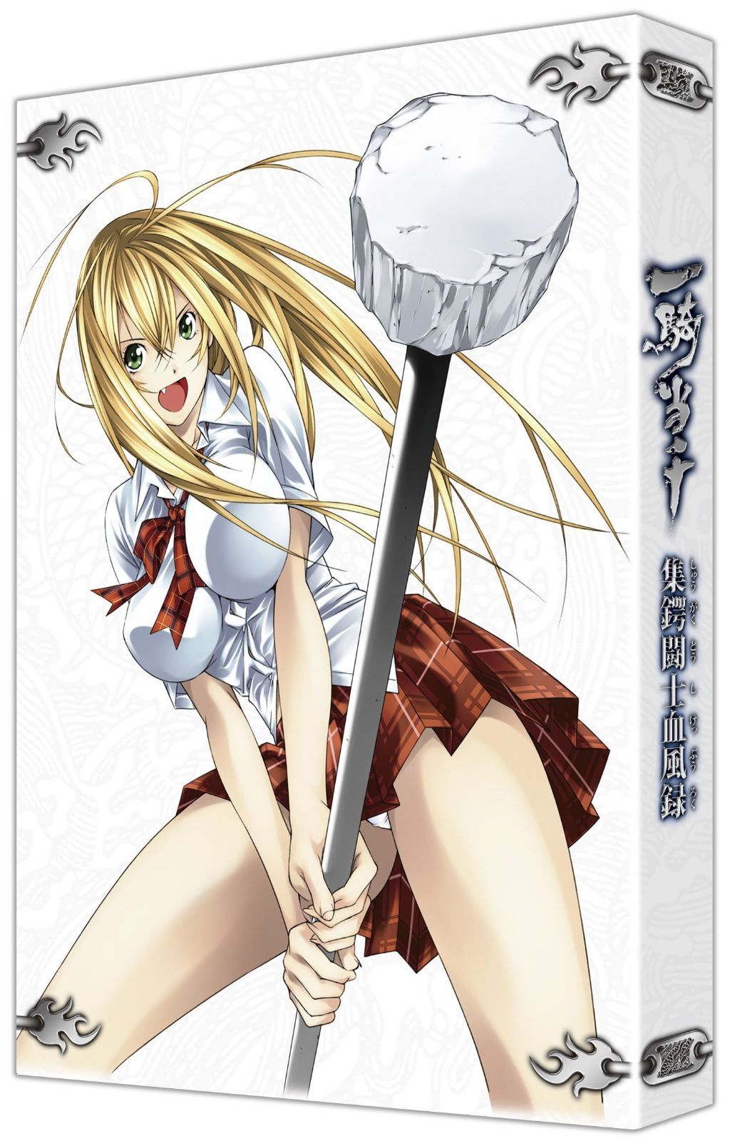 一騎当千 集鍔闘士血風録 Blu-ray Disc