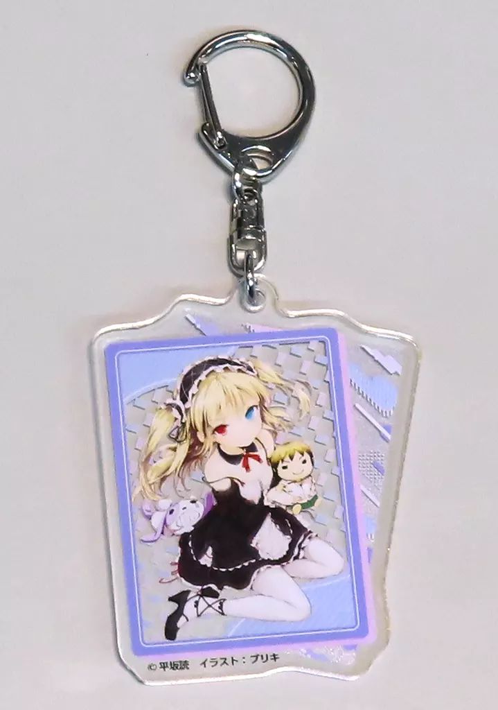 中古】キーホルダー 3巻カバービジュアル アクリルキーホルダー