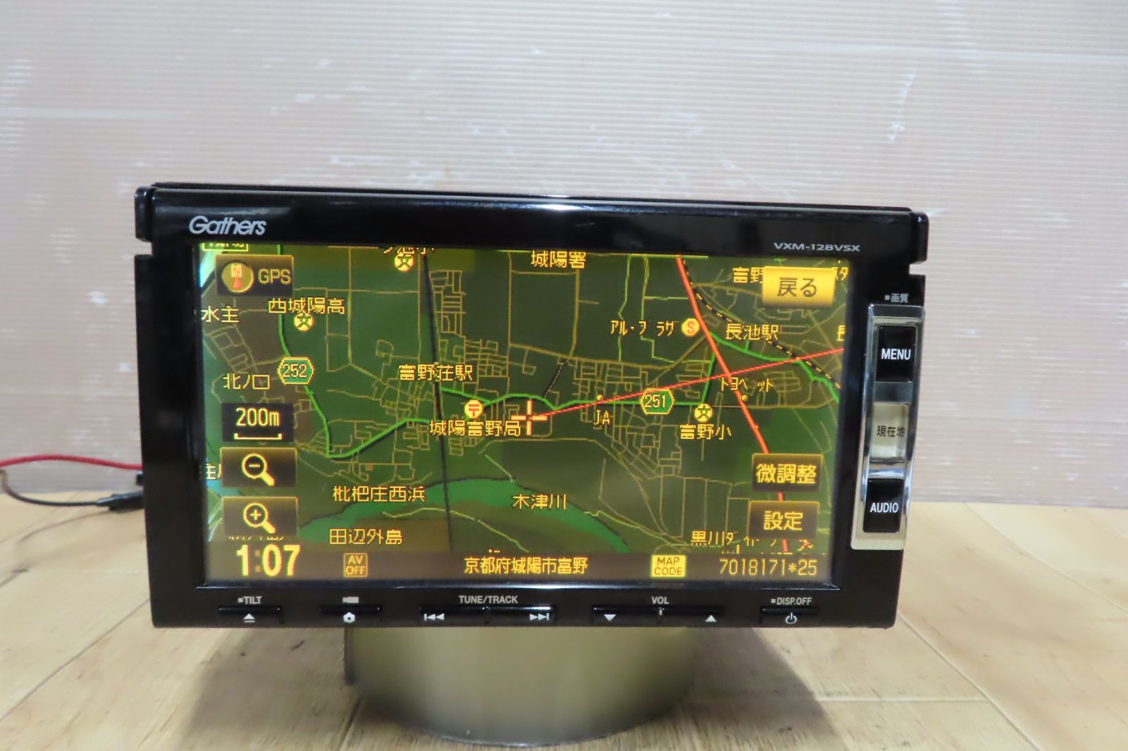 カーナビ VXM-128VSXi ☆V9397/ホンダ純正 VXM-128VSX SDナビ 2011年 TVワンセグ内蔵 本体