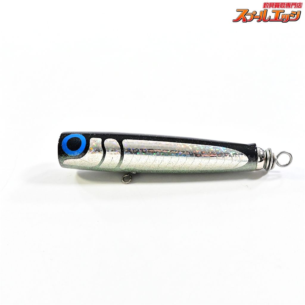 カーペンター BCポッパー75-145L-Quiet 【公式通販】