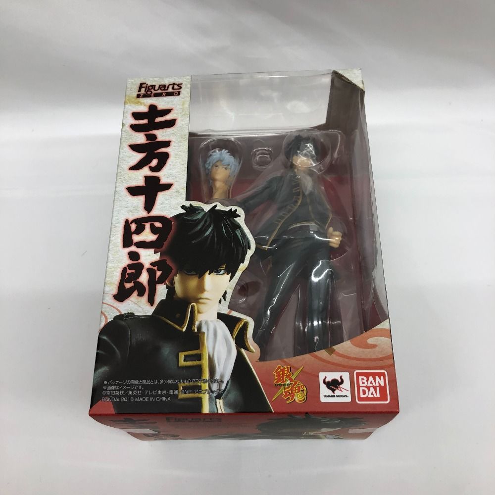初回特典付き] フィギュアーツZERO 土方十四郎 「銀魂」 BANDAI