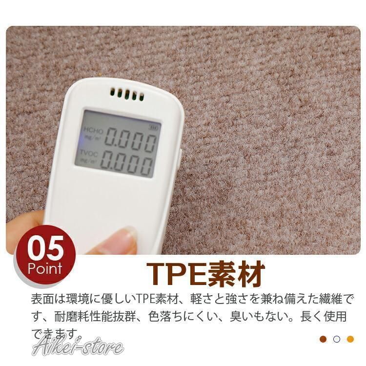 椅子