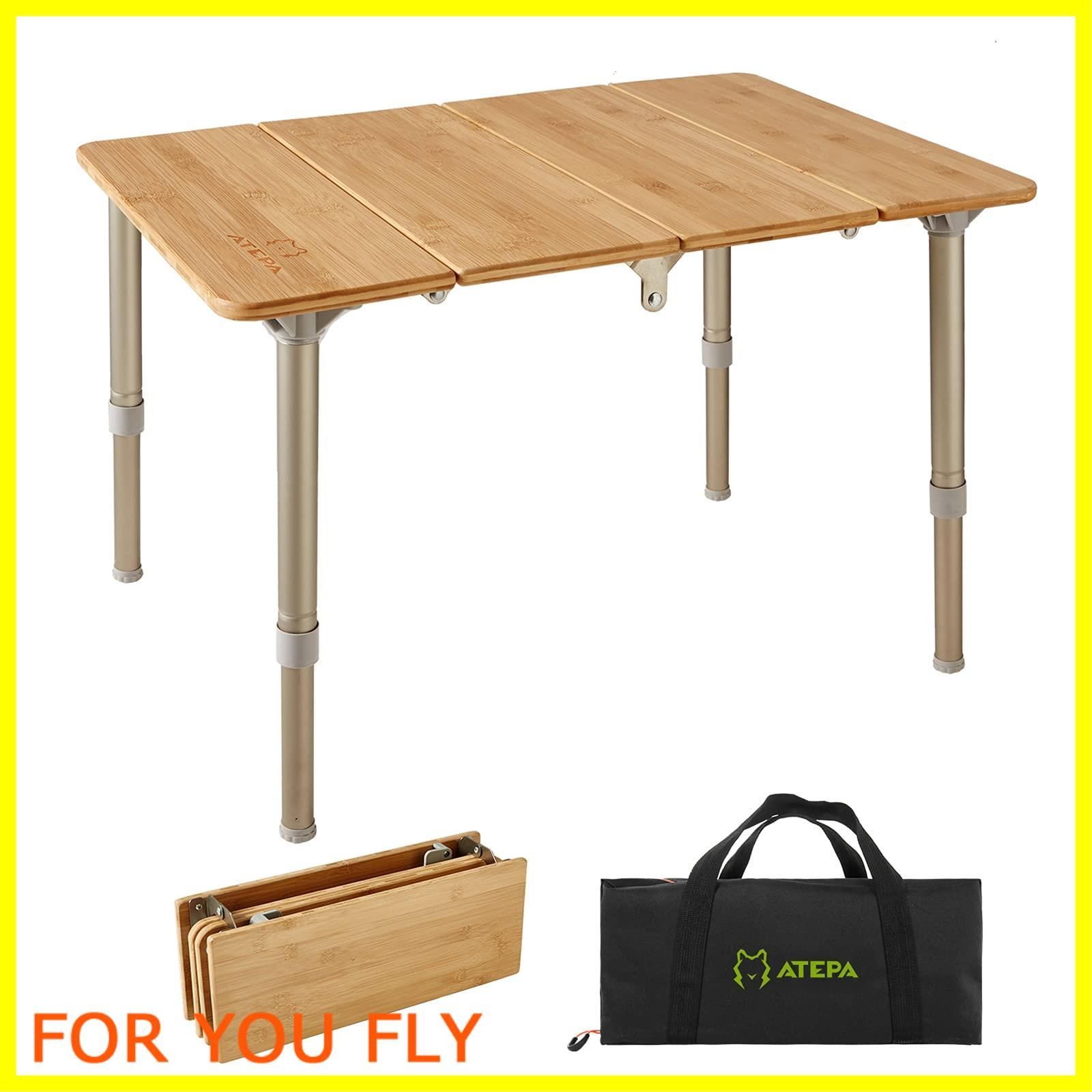 新着商品 ATEPA アウトドア テーブル 折りたたみ 竹製 キャンプ テーブル 机 バンブー ローテーブル 収納バッグ付き