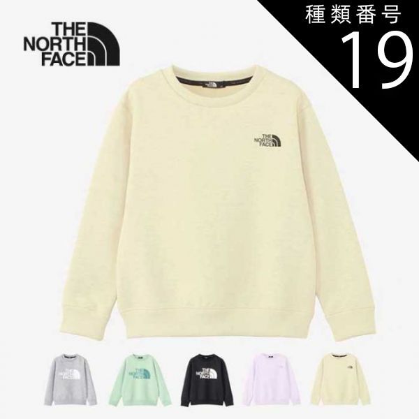 種類19：(Z)ミックスグレー/120 ザ・ノース・フェイス キッズ トレーナー THE NORTH FACE NTJ12471 カラライズスウェットクルー クルーネック ストレッチ  ノースフェイス (240125) 子供 