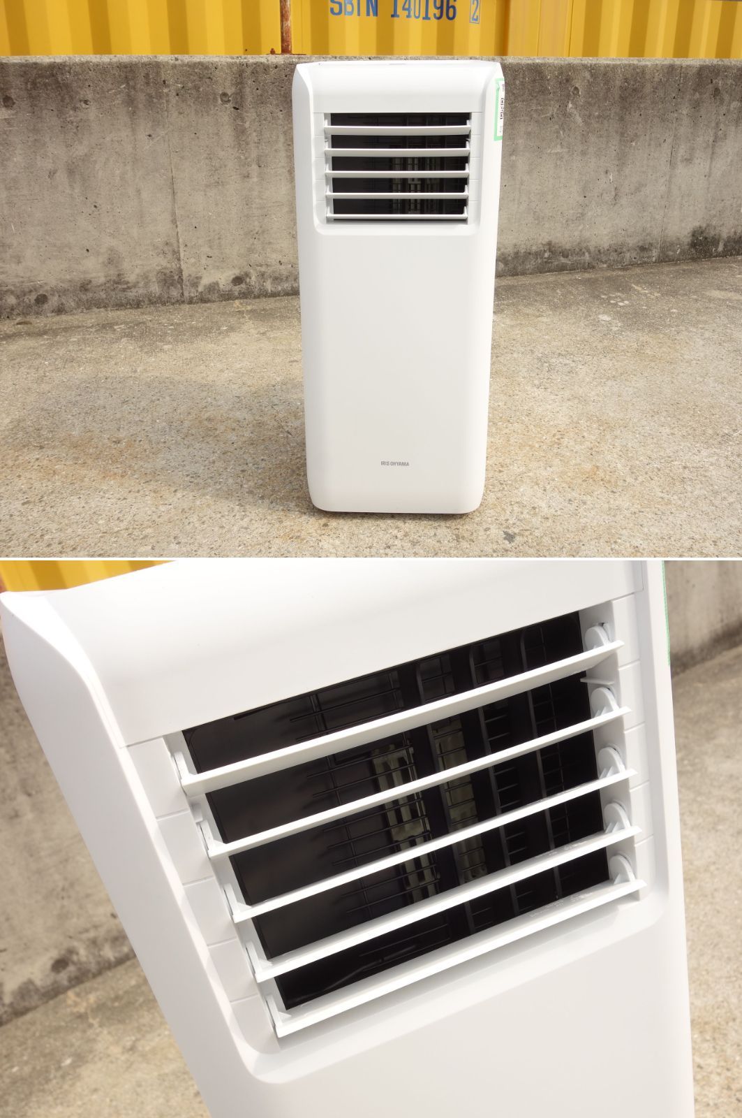 2.0|2.2kw 工事不要