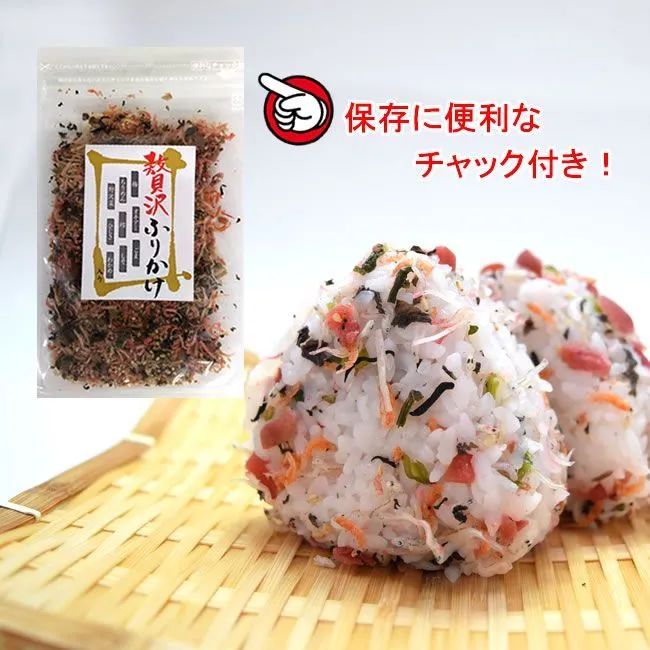 のサムネイル