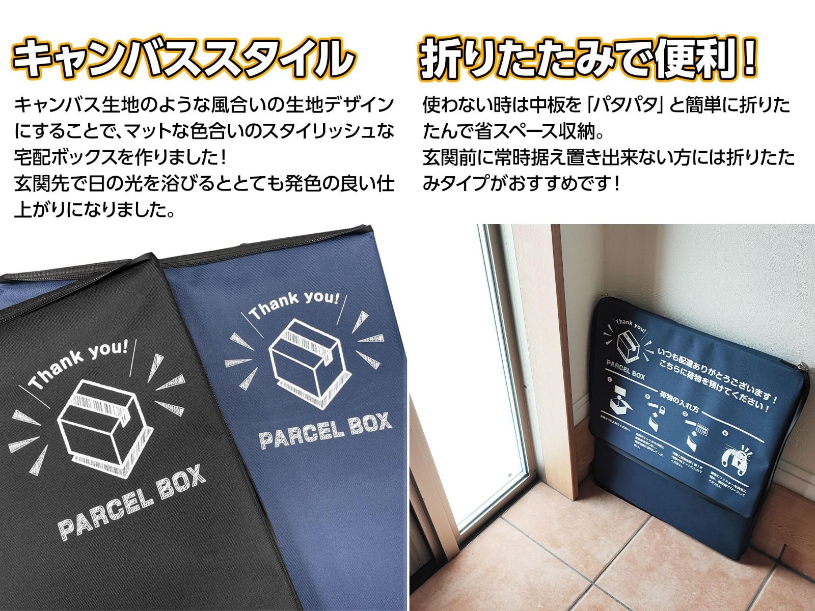 防水 ワイヤー付き