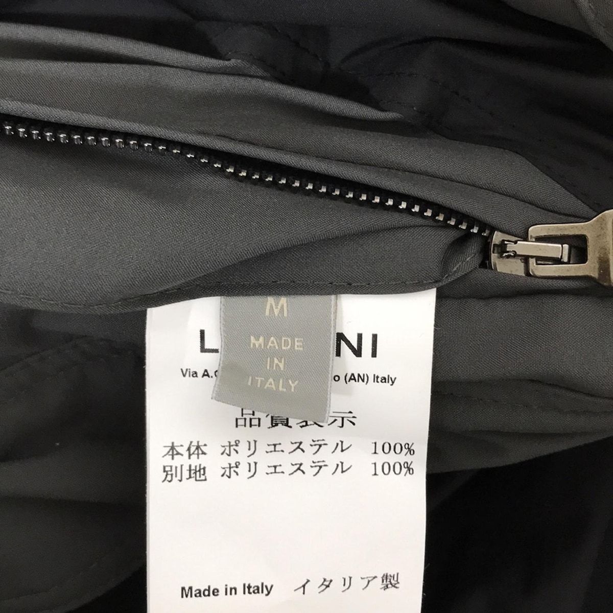 ブルゾン