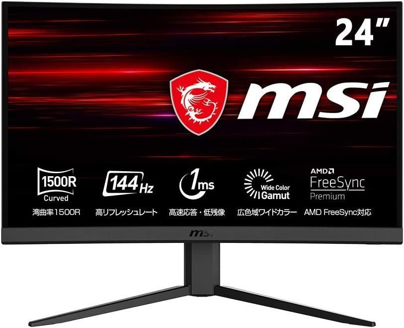 MSI 湾曲ゲーミングモニター｜Optix G24C4｜スリムベゼル｜23.6インチ - メルカリ