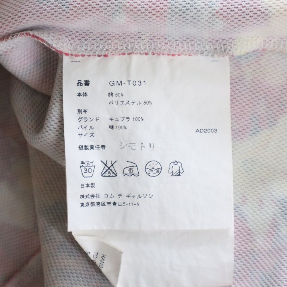 COMME des GARCONS コムデギャルソン 04 SS 花柄 コットン ノースリーブカットソー マルチ レディース GM-T 031 AD 2003