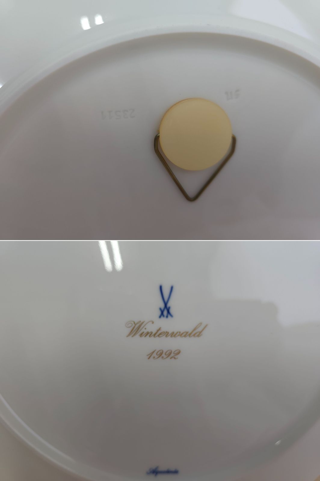 M▽マイセン MEISSEN