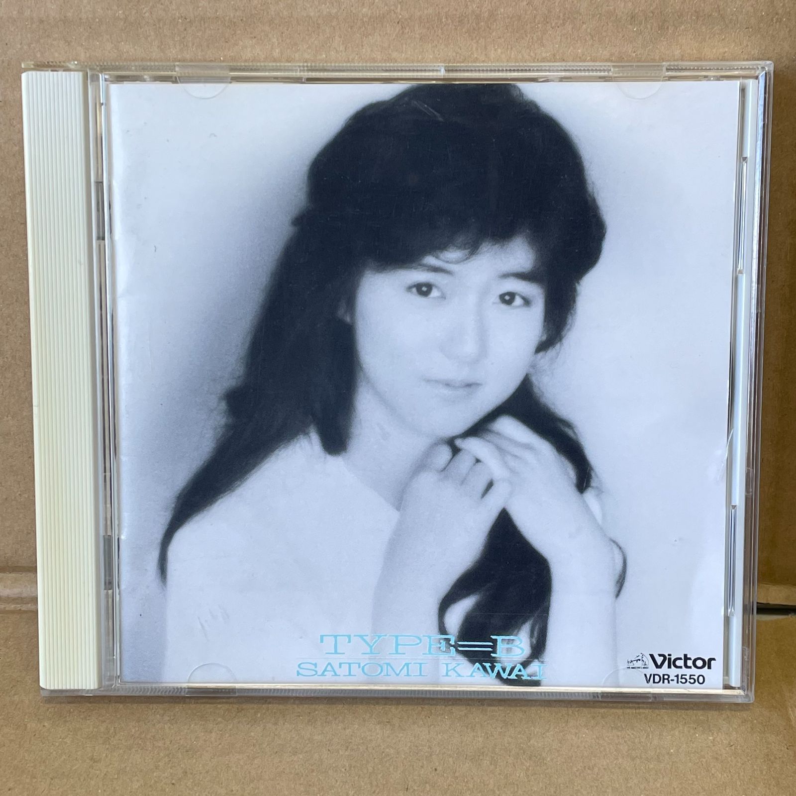 J-pop 女優中古CD かわいさとみ TYPE=B わたしはなんでもしっている VDR-1550 - メルカリ