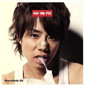 限定版 Everybody Go 北山宏光 Everybody Go」 Kis-My-Ft2 SHOP限定 北山宏光 ver ストラップ
