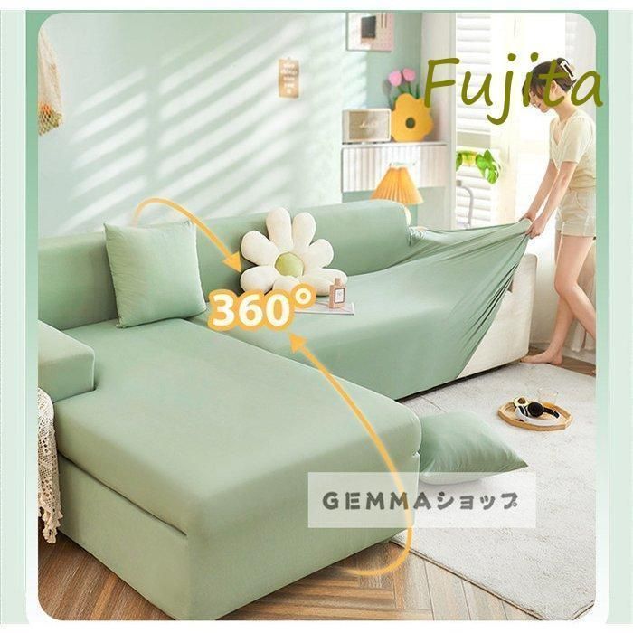 夏用冷感ソファカバー マルチカバー 一体型 ストレッチ ひんやり 涼しい 汚れ防止 防塵用 雰囲気替え 2人掛け 3人掛け４人掛け 無地