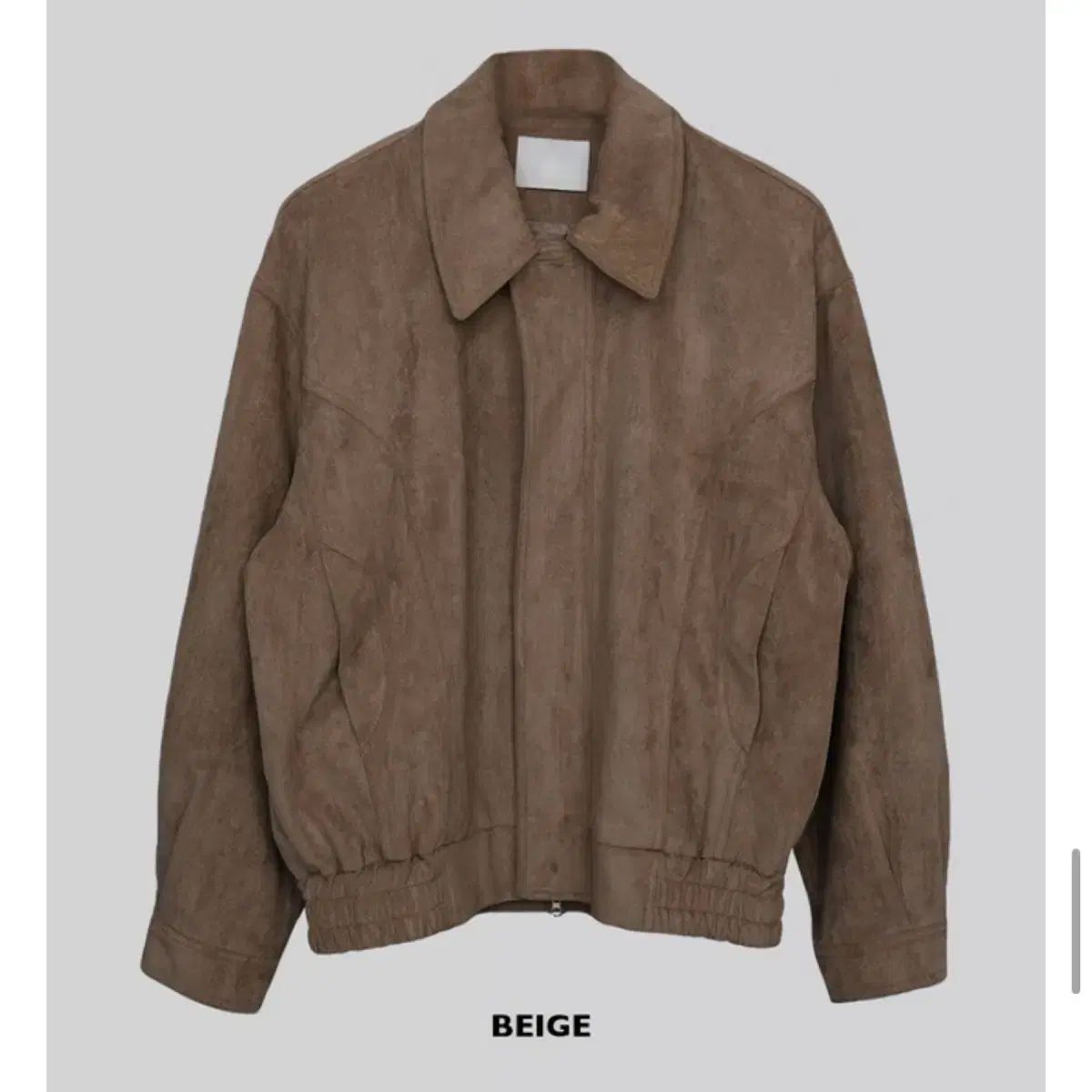 ミール スウェード