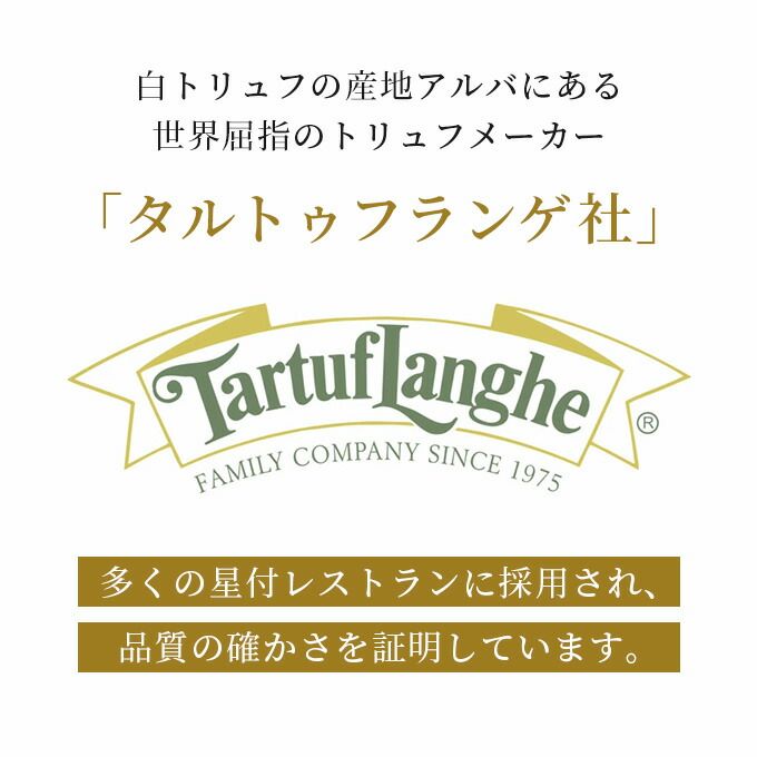 プレゼント