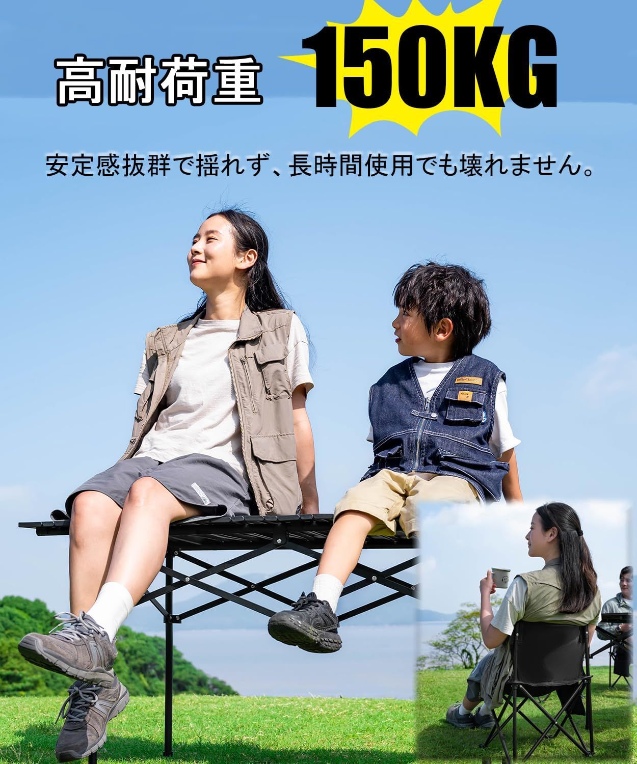 収納バッグ付き