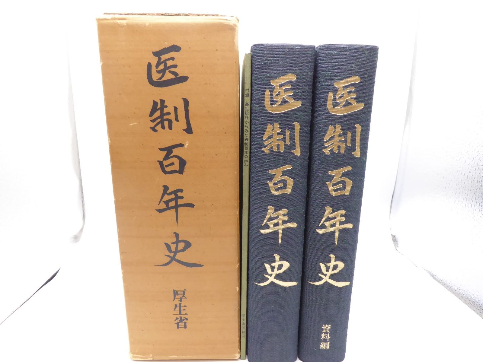 武蔵オイルシール タペットカバーパッキン TP9037K 入数：1セット