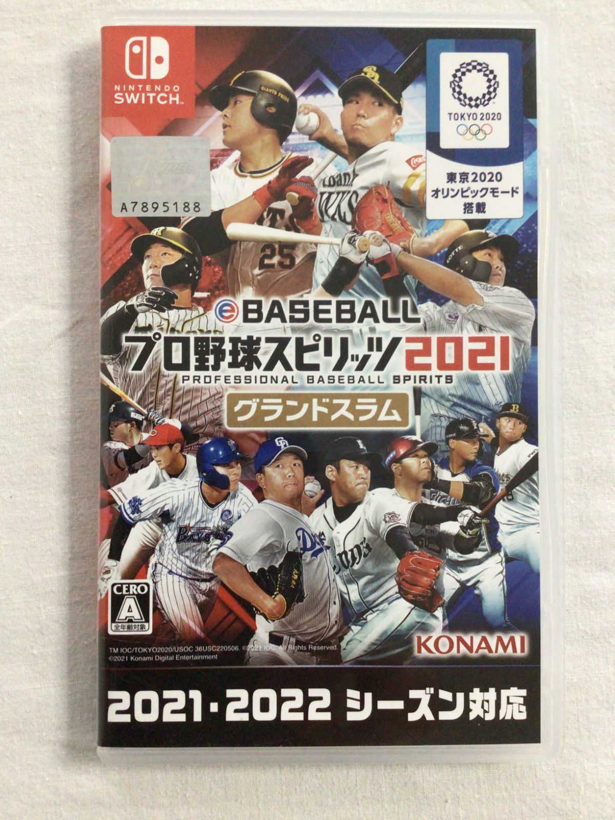 【動作確認済】eBASEBALL プロ野球スピリッツ2021 グランドスラム eBASEBALLプロ野球スピリッツ2021グランドスラム」レビュー
