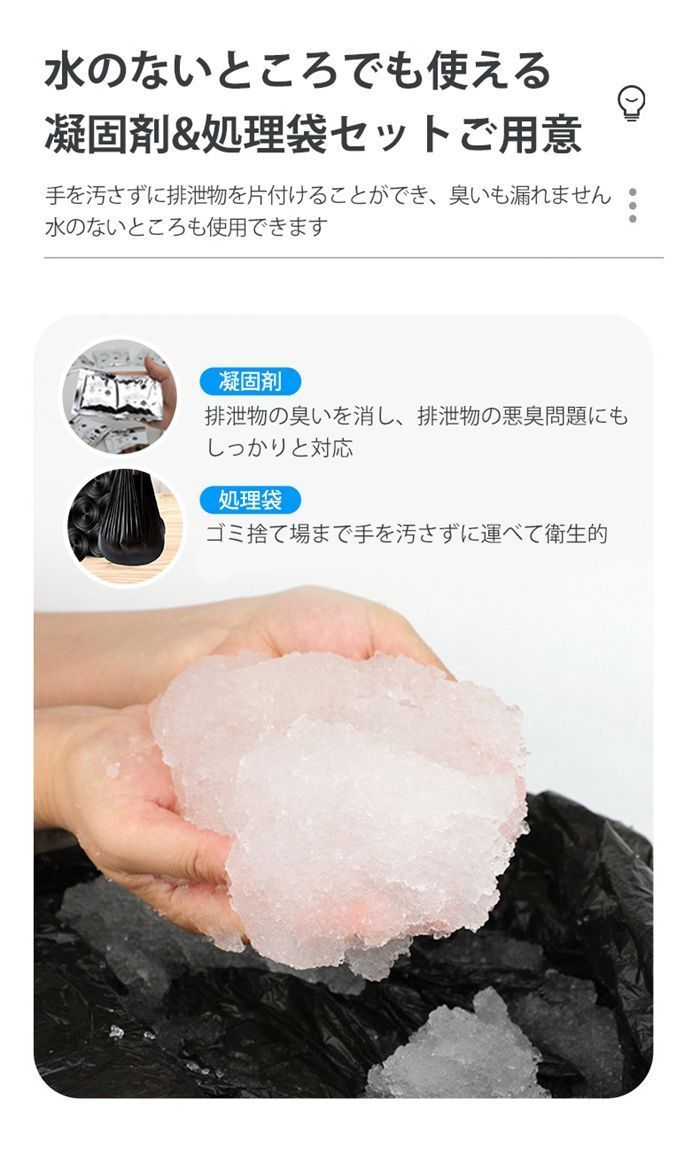アウトドア 登山