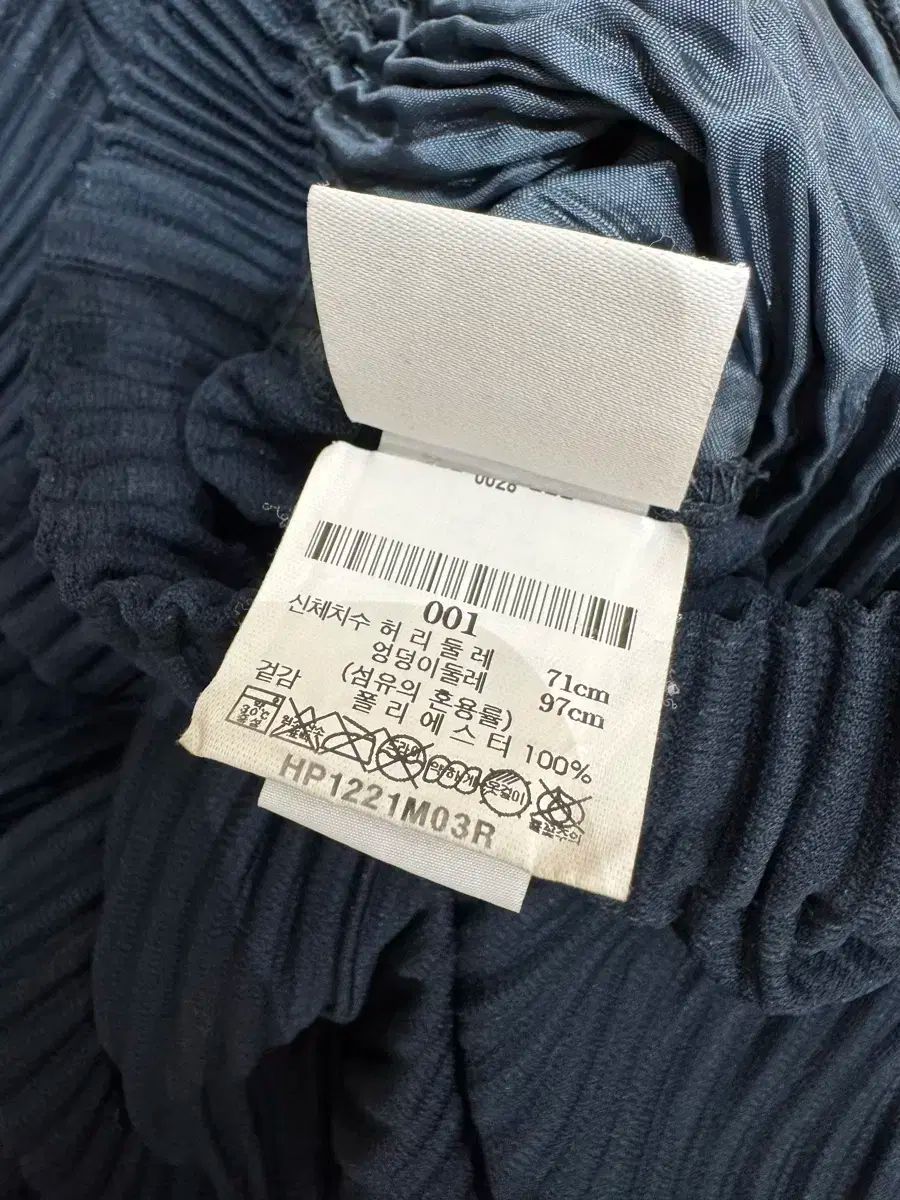 イッセイミヤケ オム