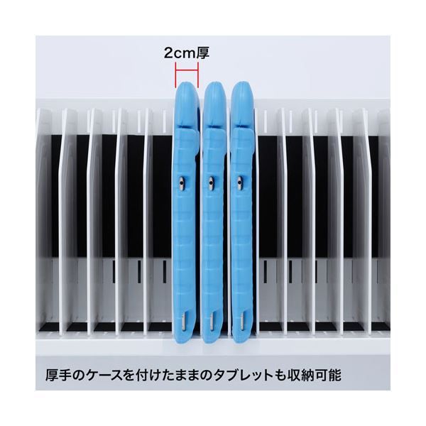 サンワサプライ タブレットワゴン 1段 RAC-TABWG1N 組立品 MARWIL-DEMENAGEMENTS_CH