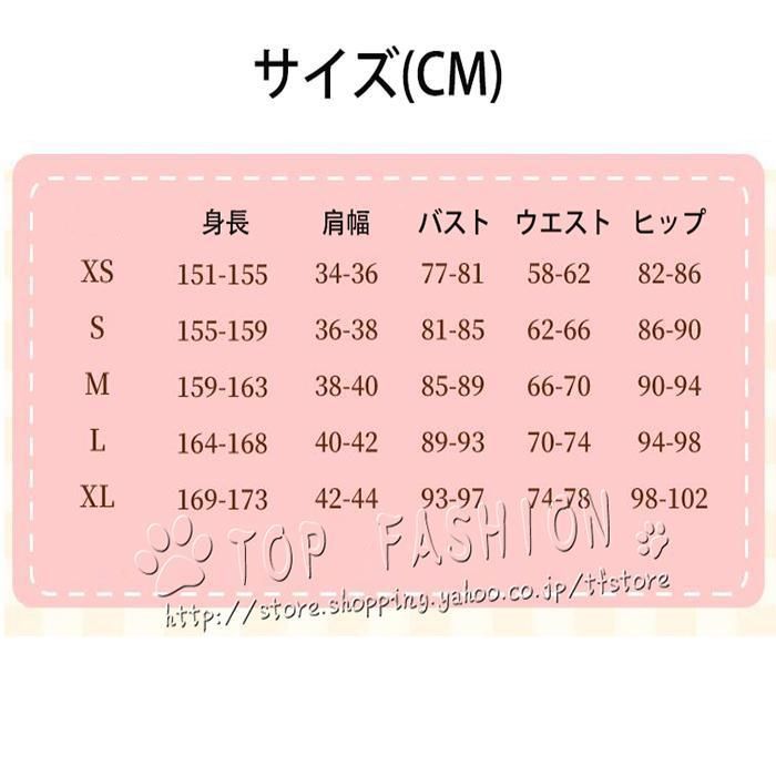 コスプレ衣装 初音ミク 15周年 誕生日 コスプレ ボーカロイド VOCALOID ウィッグ 靴 道具別売り IMPECCABLEHEALTHCARESERVICES_COM