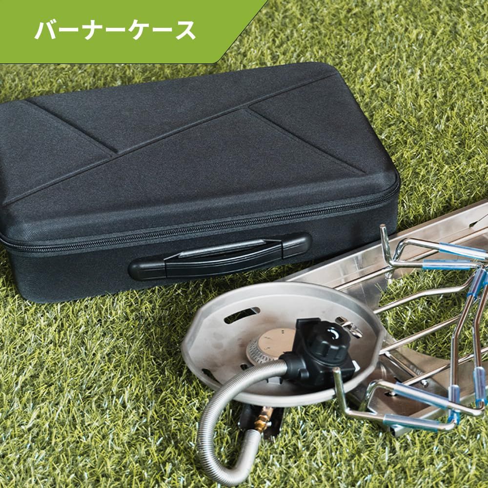 フラットバーナー専用ケース スノーピーク IGT バーナー GS-450R
