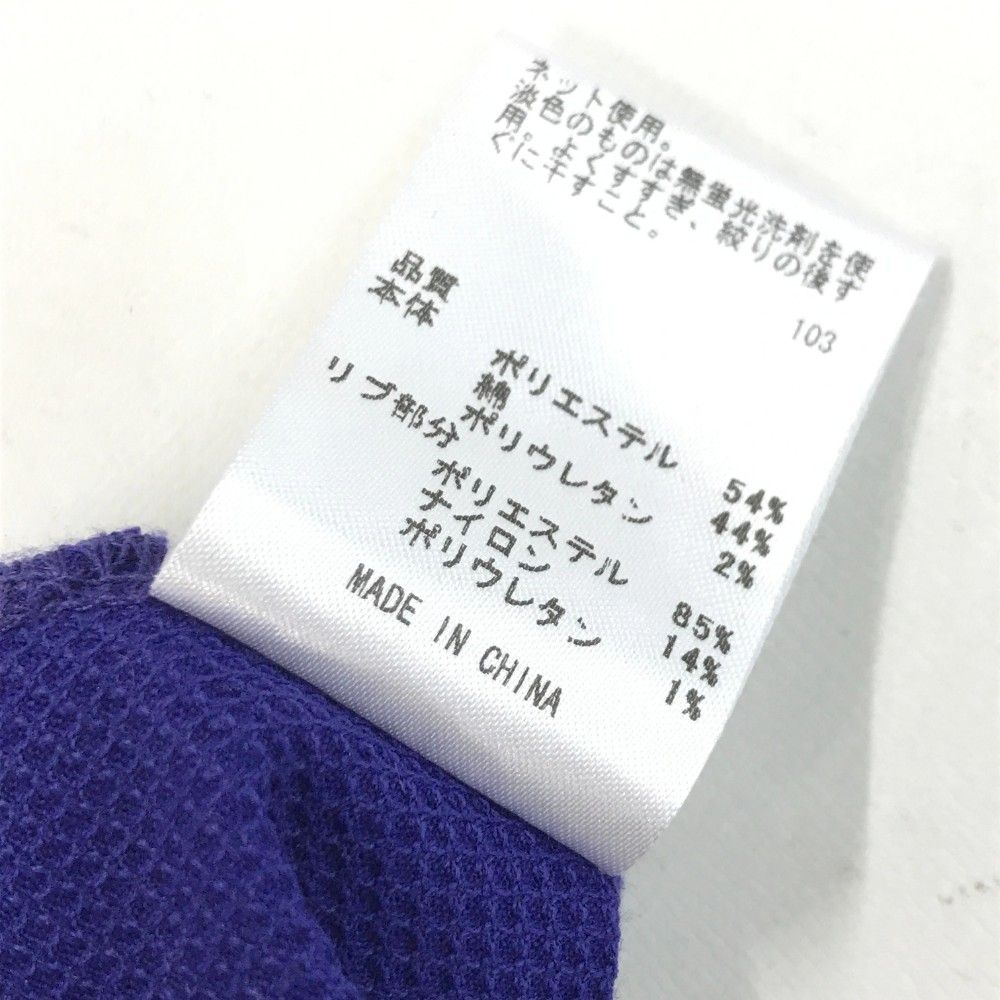 サイズ：L 23区GOLF ニジュウサンクゴルフ  半袖ポロシャツ  ネイビー系 [240101422375] ゴルフウェア メンズ ストスト 23区GOLF ニジュウサンクゴルフ 半袖ポロシャツ ネイビー系 1
