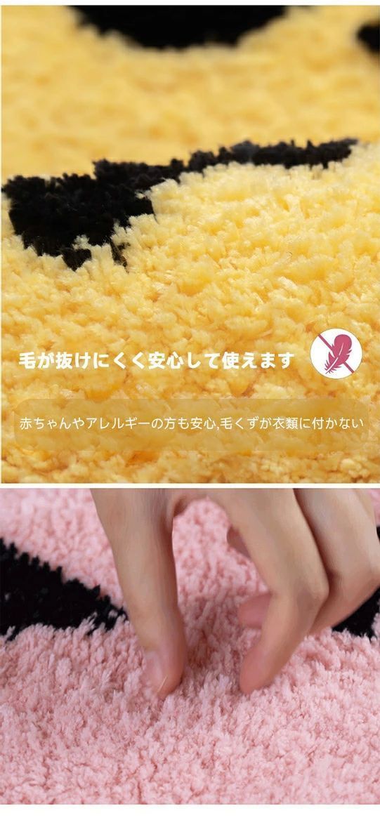 ラフルスマイリCYB11