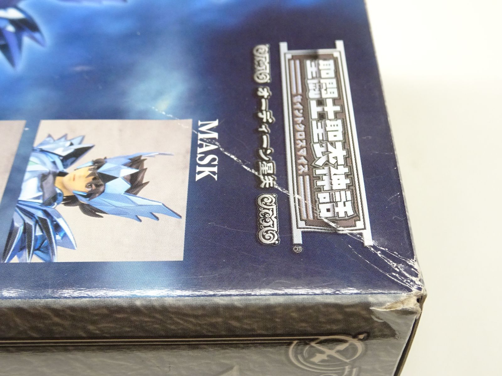 聖闘士聖衣神話 オーディーン星矢 未開封品 - メルカリ