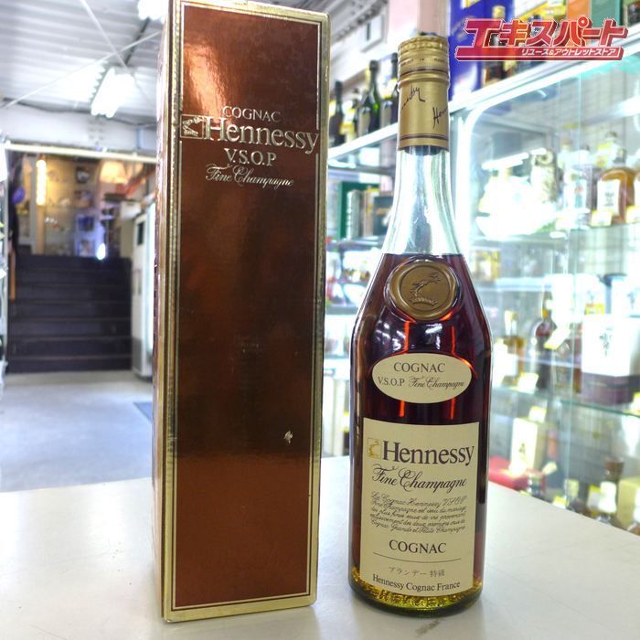 未開栓 Hennessy ヘネシー VSOP スリムボトル グリーンボトル