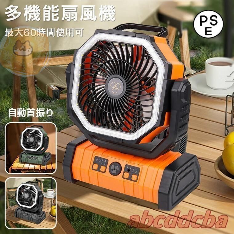 スノーピーク ゆきほたる 廃盤品 通常 キッズ用 LEDランタン