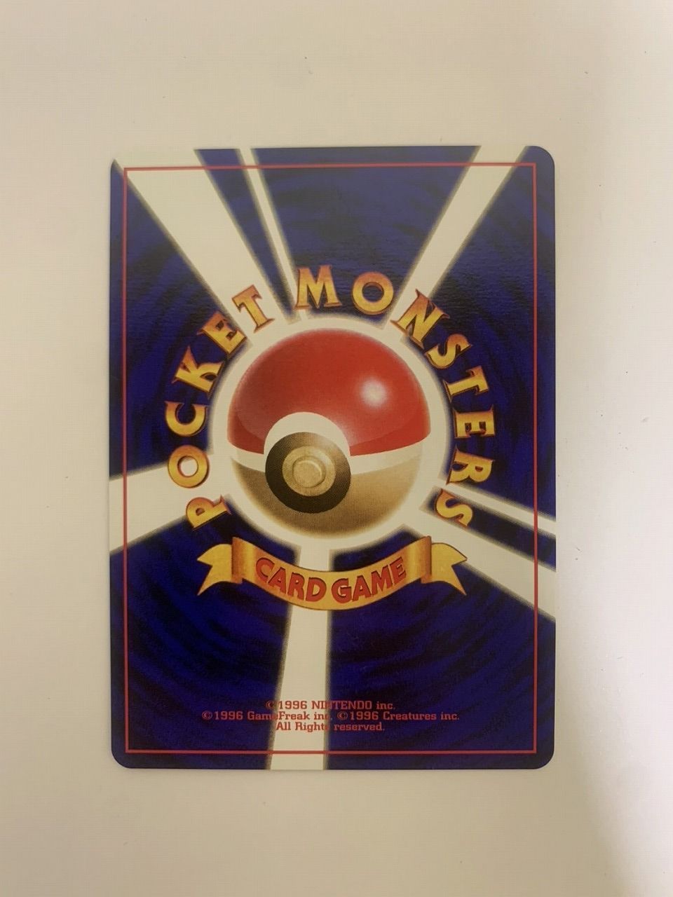 ポケモン - ポケモンカード　ANAスペシャル’99バージョン 4枚セット ピカチュウ・フリーザー・サンダー・ファイヤー ポケモンカード ANAスペシャル'99バージョン 4枚セット