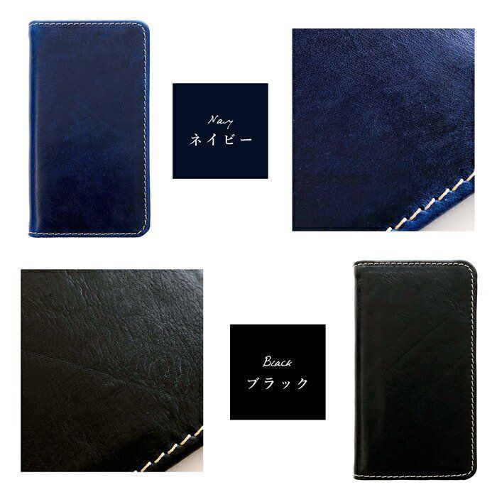 SHM09 ケース カバー AQUOS R2 Compact SH-M09 手帳 手帳型 本革 ミズーリベリー SHM09ケース SHM09カバー SHM09手帳 SHM09手帳型 アクオス スマホケース AQUOS R2 ケース 手帳ケース SHM09カバー ブランド