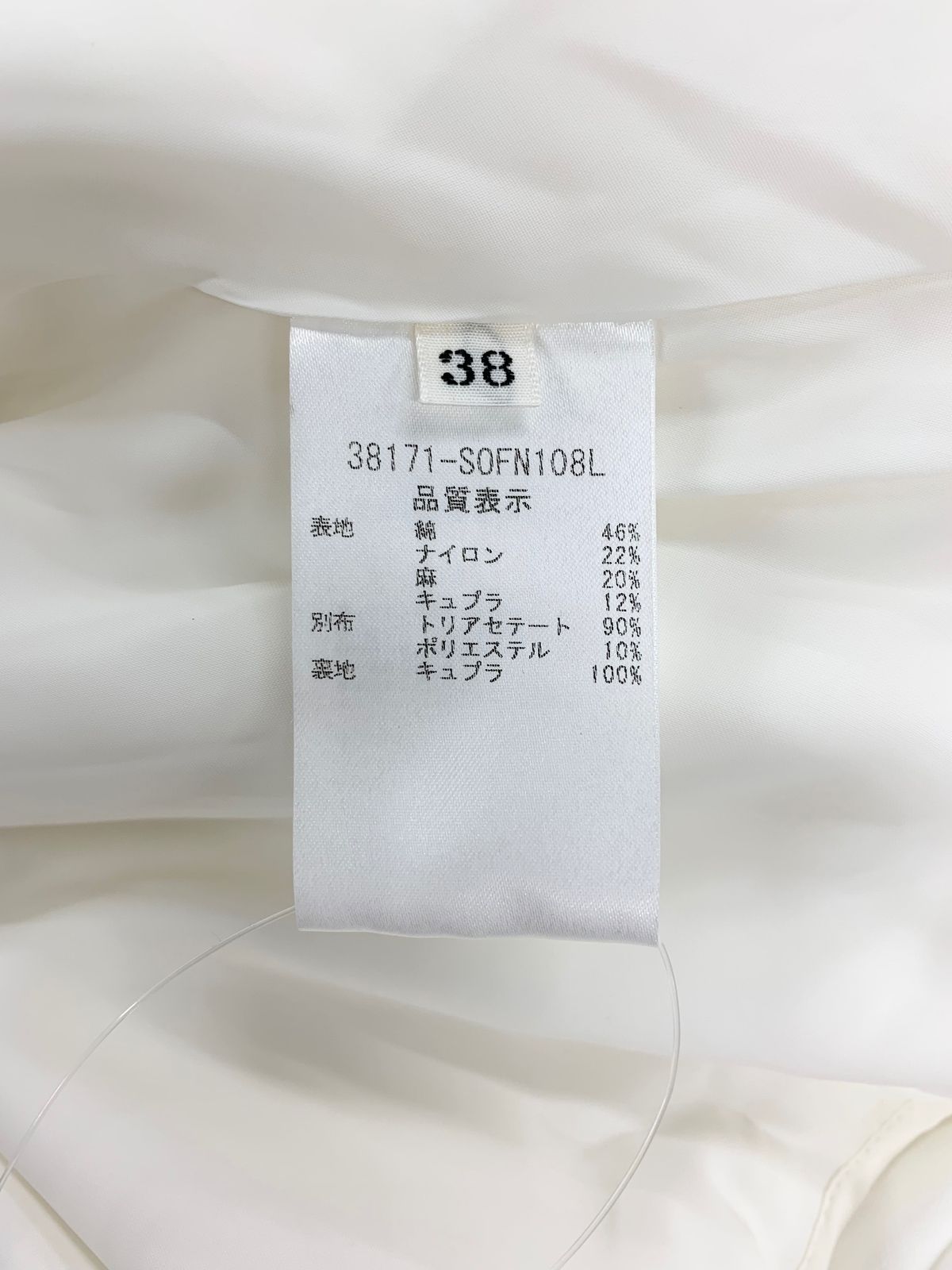 フォクシー ブティック　38サイズ FOXEY NEWYORK】フォクシーニューヨーク『コレクション