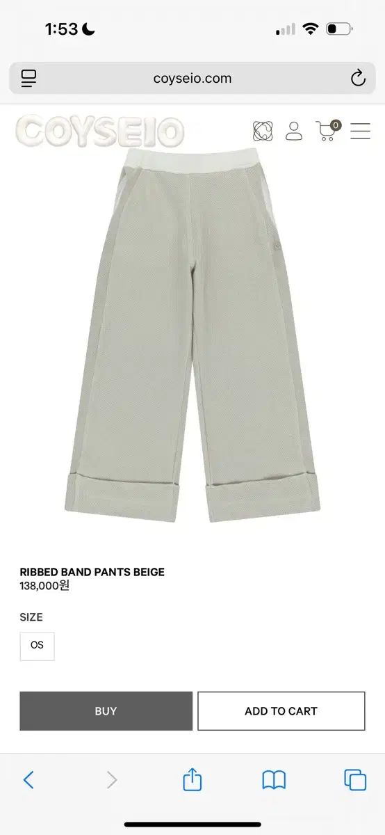こいせいお RIBBED BAND PANTS BEIGE ベージュ パンツ