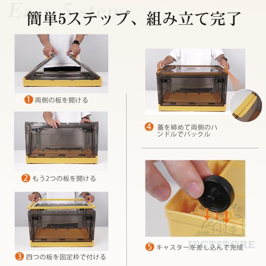 折り畳み