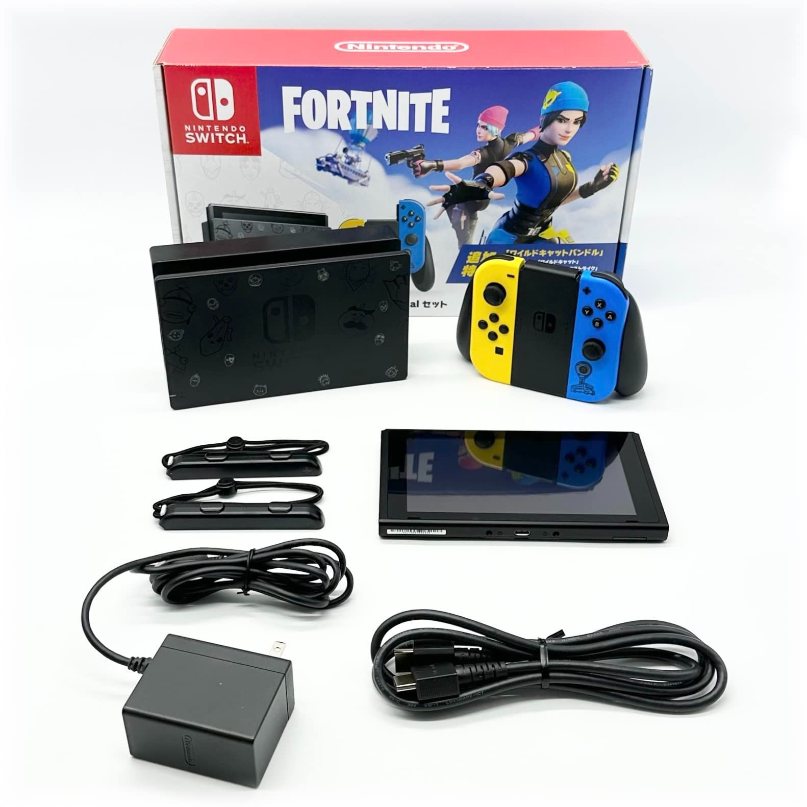 Amazon.co.jp: Nintendo Switch:フォートナイトSpecialセット