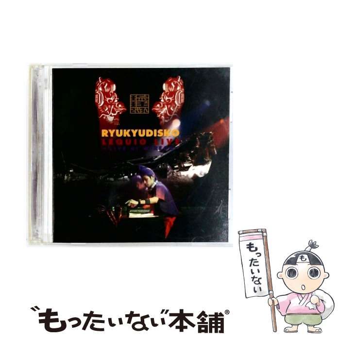 Platdvd01 LEQUIO LIVE-LIVE AT WIRE04 RYUKYUDISKO